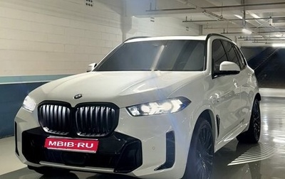 BMW X5, 2025 год, 14 075 000 рублей, 1 фотография