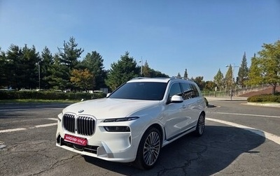 BMW X7, 2025 год, 12 545 000 рублей, 1 фотография