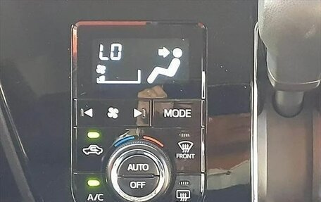 Toyota Passo III, 2023 год, 1 000 000 рублей, 26 фотография