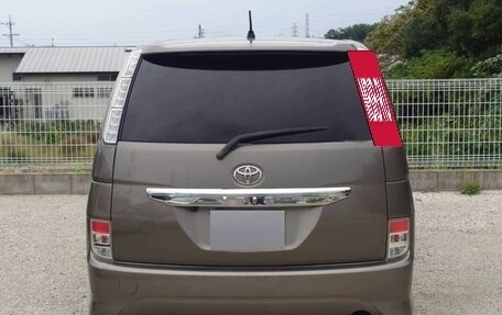 Toyota ISis I, 2017 год, 1 106 000 рублей, 7 фотография