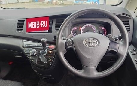 Toyota ISis I, 2017 год, 1 106 000 рублей, 15 фотография