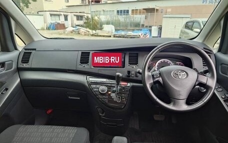 Toyota ISis I, 2017 год, 1 106 000 рублей, 13 фотография