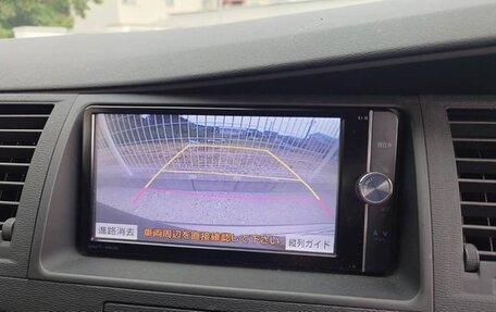 Toyota ISis I, 2017 год, 1 106 000 рублей, 17 фотография