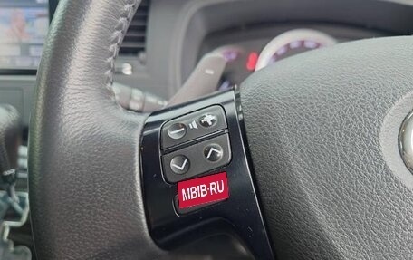 Toyota ISis I, 2017 год, 1 106 000 рублей, 16 фотография