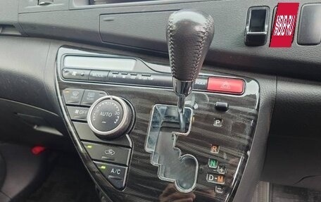 Toyota ISis I, 2017 год, 1 106 000 рублей, 19 фотография