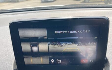 Mazda CX-3 I, 2022 год, 1 325 120 рублей, 13 фотография