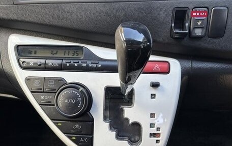 Toyota ISis I, 2016 год, 1 066 000 рублей, 11 фотография