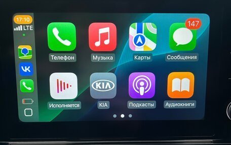 KIA K5, 2021 год, 2 550 000 рублей, 10 фотография