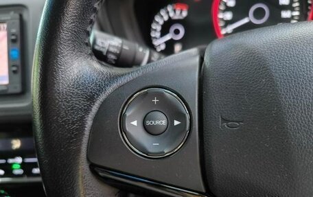 Honda Vezel, 2015 год, 1 326 000 рублей, 16 фотография