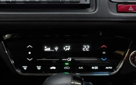 Honda Vezel, 2015 год, 1 326 000 рублей, 13 фотография