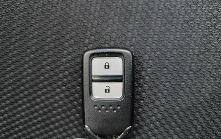 Honda Vezel, 2015 год, 1 326 000 рублей, 26 фотография