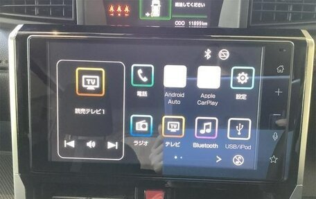 Toyota Roomy I, 2023 год, 962 000 рублей, 11 фотография