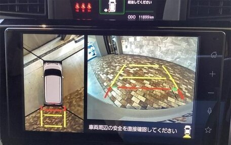 Toyota Roomy I, 2023 год, 962 000 рублей, 12 фотография