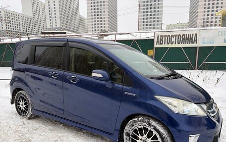 Honda Freed I, 2015 год, 1 490 000 рублей, 3 фотография