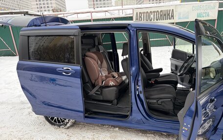 Honda Freed I, 2015 год, 1 490 000 рублей, 9 фотография