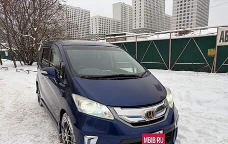 Honda Freed I, 2015 год, 1 490 000 рублей, 2 фотография
