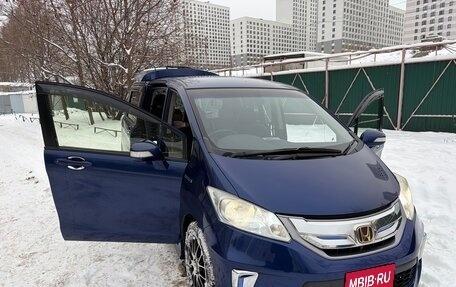 Honda Freed I, 2015 год, 1 490 000 рублей, 8 фотография