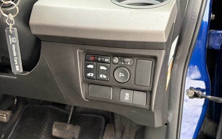 Honda Freed I, 2015 год, 1 490 000 рублей, 13 фотография