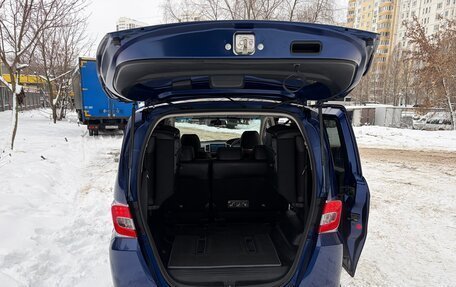 Honda Freed I, 2015 год, 1 490 000 рублей, 18 фотография