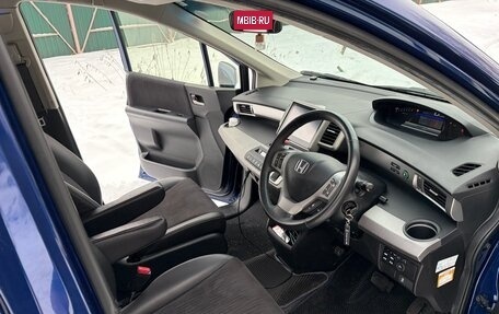 Honda Freed I, 2015 год, 1 490 000 рублей, 11 фотография