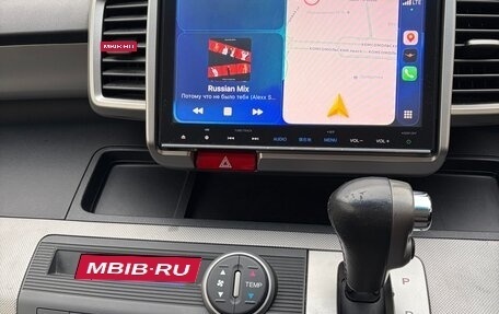 Honda Freed I, 2015 год, 1 490 000 рублей, 25 фотография