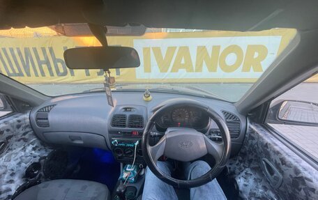 Hyundai Accent II, 2004 год, 360 000 рублей, 11 фотография