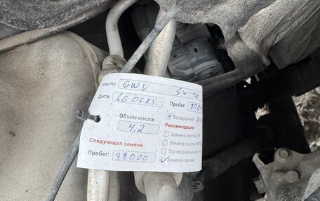 Renault Sandero II рестайлинг, 2019 год, 1 099 000 рублей, 14 фотография