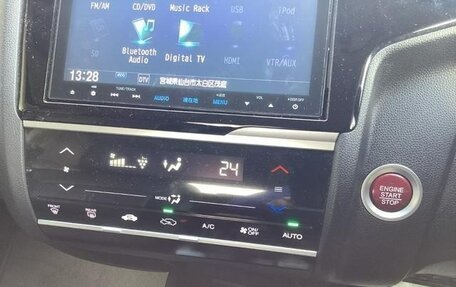 Honda Fit III, 2015 год, 925 000 рублей, 12 фотография