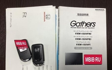 Honda Fit III, 2015 год, 925 000 рублей, 23 фотография