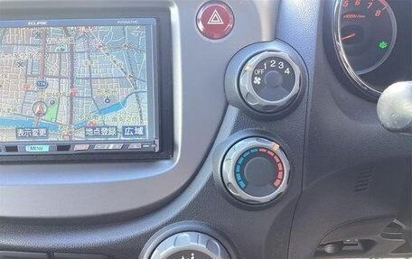 Honda Fit III, 2013 год, 669 000 рублей, 9 фотография