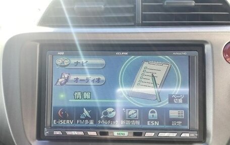 Honda Fit III, 2013 год, 669 000 рублей, 22 фотография