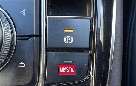 Mazda CX-30 I, 2022 год, 1 505 100 рублей, 19 фотография