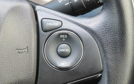 Honda Vezel, 2015 год, 1 409 000 рублей, 14 фотография