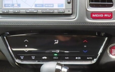 Honda Vezel, 2015 год, 1 409 000 рублей, 17 фотография