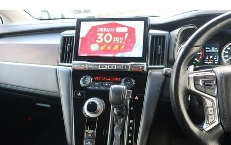 Mitsubishi Delica D:5 I, 2021 год, 3 600 000 рублей, 13 фотография