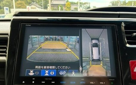 Honda Stepwgn IV, 2017 год, 1 811 000 рублей, 20 фотография