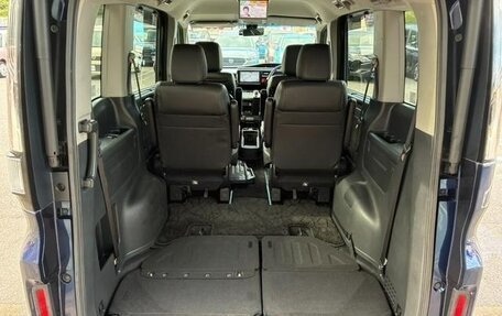 Honda Stepwgn IV, 2017 год, 1 811 000 рублей, 18 фотография