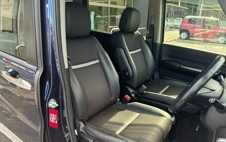 Honda Stepwgn IV, 2017 год, 1 811 000 рублей, 15 фотография