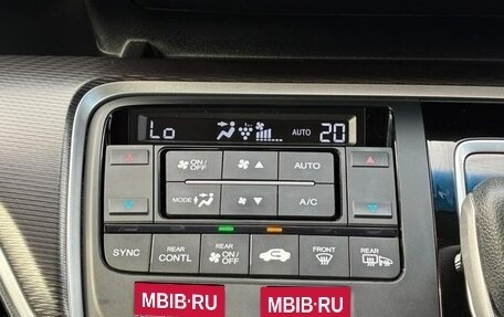 Honda Stepwgn IV, 2017 год, 1 811 000 рублей, 23 фотография