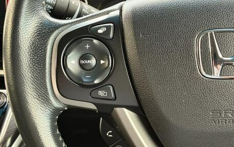 Honda Stepwgn IV, 2017 год, 1 811 000 рублей, 27 фотография