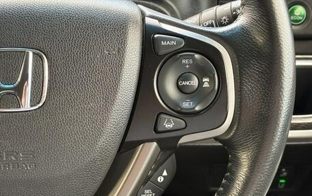 Honda Stepwgn IV, 2017 год, 1 811 000 рублей, 31 фотография