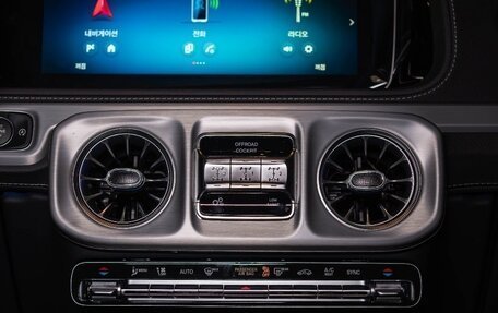 Mercedes-Benz G-Класс AMG, 2025 год, 25 210 000 рублей, 6 фотография