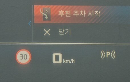 BMW X7, 2025 год, 17 095 000 рублей, 11 фотография