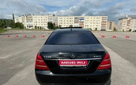 Mercedes-Benz S-Класс, 2008 год, 1 250 000 рублей, 2 фотография