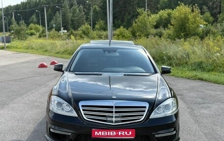 Mercedes-Benz S-Класс, 2008 год, 1 250 000 рублей, 1 фотография