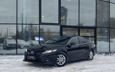 Toyota Camry, 2020 год, 2 198 000 рублей, 1 фотография