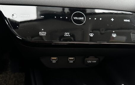 Hyundai Elantra, 2021 год, 2 190 000 рублей, 10 фотография