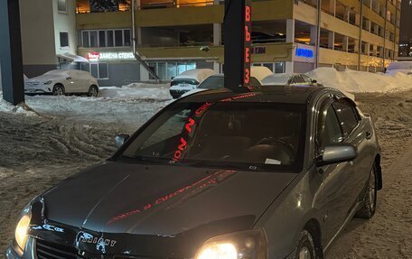 Mitsubishi Galant IX, 2007 год, 450 000 рублей, 1 фотография