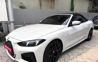 BMW 4 серия, 2025 год, 5 610 000 рублей, 1 фотография