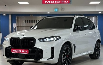 BMW X5, 2025 год, 15 710 000 рублей, 1 фотография